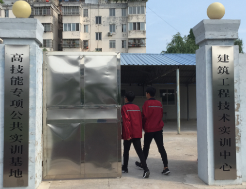 QQ图片20180516173416.png